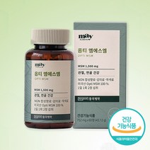 옵티엠에스엠 무릎연골영양제 부모님 출산후 60정