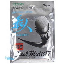 고센 셀럽멀티17 HTS631 테니스스트링 1.24mm12.2m, 단품