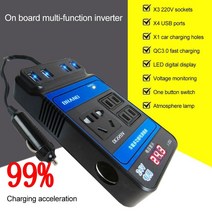 24V인버터 자동차 전원 인버터 DC 12V 24V To DC110V 220V 1500W 변환기 여행 4 USB AC 전압 수정 변환 어댑터 액세서리, 한개옵션0