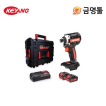 계양 ID20BLH-230 충전임팩드라이버 20V 5.0AH 2팩 BL모터 3단속도조절, 1개