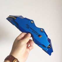 호환용 캘리퍼커버 브레이크 디스크 차량 튜닝 커버 마쓰다 스피드 카 캘리퍼 MS 스포츠 스티커 배지 엠블럼 4 개 또는 2, 2.Blue MS - 2 Pcs 사이즈 M