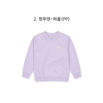 탑텐키즈 23년 S/S 여아 브이넥 맨투맨 셔츠 또는 핀턱 와이드 통바지
