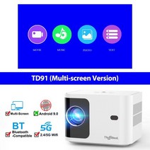 ThundeaL HD 미니 프로젝터 풀 HD 1080P 4K, 멀티스크린 버전