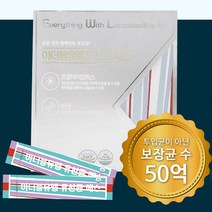 EWL 이더블유엘 S 유산균 50포, 100g, 1개