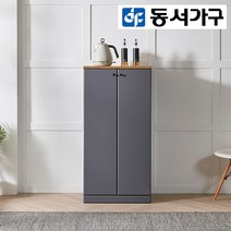 동서가구 허브 600 주방수납장(중) DF917089, 화이트