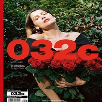 032C 2019년no.37