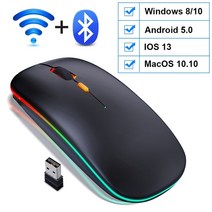 무선 레이저 게이밍 마우스 rgb 블루투스 컴퓨터 게이머 자동 usb mause 인체 공학적 충전식 pc 노트북, 협력사, 블루투스 블랙