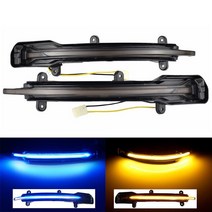 아우디 Q5 SQ5 8R Q7 4L 다이내믹 플래시 LED 회전등 측면 백미러 순서 표시등 2010 2011 2013 2016, 노란색과 파란색