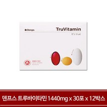 [트루바이타민] 12박스, 상세 설명 참조, 상세 설명 참조