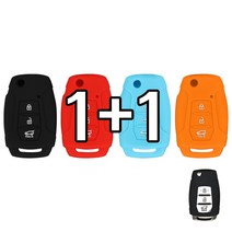 리미트 1+1 쌍용 뉴 3버튼 폴딩키 실리콘 G4 렉스턴 뷰티풀 코란도 스마트 키 케이스, 오렌지+오렌지