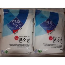 1kg 16개(1박스) LG 엘지 식기세척기 연수장치 보충용 한주본소금 전용 정제소금, 3kg x 6개(1박스), 16개