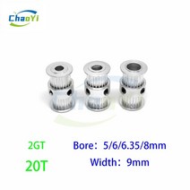 모터풀리 2gt 20 더블 헤드 타이밍 벨트 보어 566 358mm 벨트 폭 9mm 알루미늄 동기 휠 3d 프린터 부품 gt2, 5mm, 10개