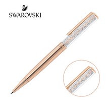 스와로브스키 정품 크리스탈라인 볼펜 1.0mm, 로즈골드, 로즈골드