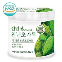 푸른들판 국내산 천년초 선인장 가루 분말 100% 손바닥선인장 줄기 HACCP 인증, 180g, 1통