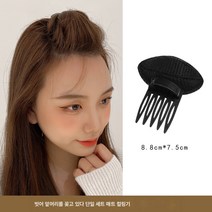 에어쿠션 볼륨신기 납작머리 양쪽 노라인 키높이 헤어패드 히든스펀지 뒤통수 볼륨핀, 빗자루 패드 1 팩