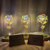 홀로그램 장미 무드등 3색 개업 화환 화분 여친 여자친구 100일 선물 와이프 아내 생일 결혼기념일 선물 꽃 특이한 led 무드등 생일 선물 센스있는 집들이 선물 인테리어 소품, 블루