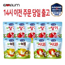 일동후디스 아이얌 동결건조 순과일칩 9개 혼합 (14시 이전 당일 출고+무배+안전포장+최신유통기한), 순딸기5 + 순사과2 + 순배2