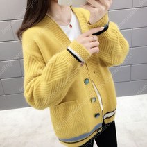 니트 가디건 봄가을 브이넥 스웨터 배색 빅사이즈 루즈핏 여성가디건 여성용 예쁜 롱가디건 오버핏 울 긴팔 코트 데일리 단추 스티치 숄