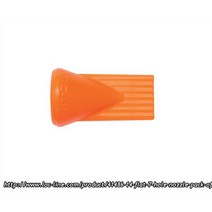 로크라인 자바라노즐 49454 B 7구 납작제트노즐 1EA 653 0187