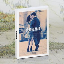 [YUNDI] 왈가닥스 클로드모네 엽서 30종 Hebei Yundi Technology Co. Ltd, M3033 러브 리뷰 클래스 1 (30P)