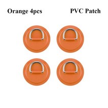 호환 frp 보트 선외기 낚시보트 14pcs 서핑 보드 딩기 pvc 패치 스테인레스 스틸 d 링 데크 리깅 sup 라운드 링 패드 5m 번지 로프 키트 액세서리, 5-4개