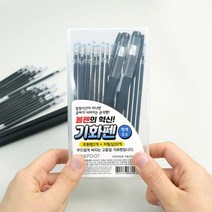 기화펜세트 _ 2027422EA, 본상품선택, 본상품선택