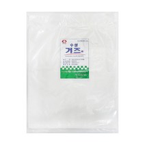 피부 미용거즈 100매 순면 팩거즈 의약외품 허가 _ 79421300EA, 본상품선택