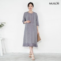 엄마옷 모슬린 린넨 라떼 생활한복 원피스 KD205307마담 미시옷 50대 중년여성의류 60대 엄마옷 빅사이즈 할머니옷 여성옷 여름
