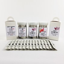 [스마일월드 답례품] 꿀답례품 스틱꿀 결혼 결혼식 돌 돌잔치 칠순 고희 퇴사 감사 장례 장례후 장례식 조문 부의 경조사 답례품 국내산 15개입 180g 꿀스틱, 1. 스틱꿀 15개입(병포함)
