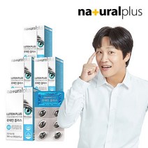 내츄럴플러스 루테인 플러스 30캡슐 4박스 4개월분 비타민 미네랄 11종, 단품/단품, 30캡슐 4박스(4월분)  비타민 미네랄 11종