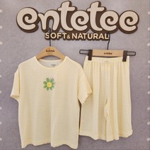 앙떼떼 NC경산점 [체크모달 3부세트] YELLOW 텐셀모달원단 부드러운촉감 편안한착용감 반팔내복 여름내의 편안한 실내복 남아 여아 공용 초등학생