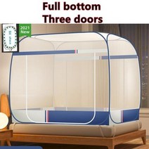 몽골텐트 행사천막 캐노피 옥상천막 여름 가정용 휴대용 모기장 무료 설치 접이식 학생 단 통기성 그물 텐트 홈 장식, milan blue+1.8x2.2m 침대