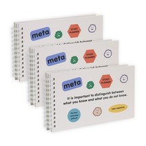 인디고 혼자공부 메타 가로형 스터디플래너 (4개월), 그레이