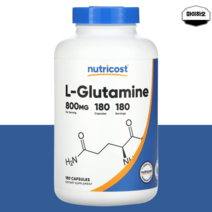 뉴트리코스트 글루타민 L글루타민 엘글루타민 800mg 180캡슐, 글루타민 800mg 180캡슐