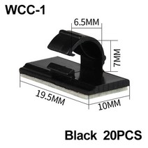 자동차범퍼고정핀 20pcs wcc2 케이블 주최자 클램프 자체 접착 와이어 클립 타이, wcc-1 블랙