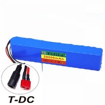 산악용 로드바이크 전기자전거 용품 16S2P 60V 28Ah 1000W BMS 충전식 리튬 배터리 충전기는 전기 자전거 등 장비에 널리 사용됩니다., [03] T DC, 03 T DC