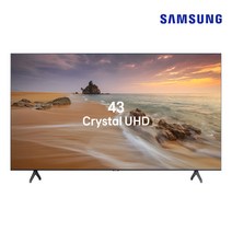 삼성전자 43인치 스마트 TV 4K UHD 110cm 43TU7000 유튜브 넷플릭스 로컬변경 23년생산, 수도권 스탠드 배송설치