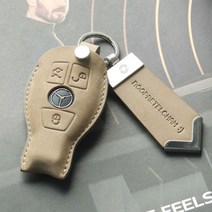 수입차 누키노블 스마트키케이스 자동차 가죽 키홀더 차키 커버 키링, 블랙 + 블랙, 누키노블 R-02 (랜드/재규), 정자체(대문자) 필수입력기재