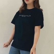 험블스튜디오 심플 레터링 루즈핏 남녀공용 반팔티 반팔 티셔츠