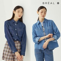 [23SS 최신상] 브리엘 데님셔츠 2종
