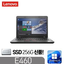 [레노버 E460] 리퍼 중고노트북 윈도우11 신품SSD 인텔 6세대 i5-6200/8G/SSD256G/윈11/14풀HD, E460, WIN11 Pro, 8GB, 256GB, 코어i5, 블랙