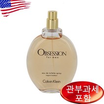 Obsession By CALVIN KLEIN 4 oz MEN 상세설명