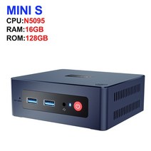 미니 pc 컴퓨터 Beelink-미니 S 컴퓨터 11th 셀레로 N5095 8GB DDR4 128GB/256GB SSD 윈도우즈 11 프로 4, 해외공급사, UK, 04 16GB DDR4 128GB SSD_03 UK