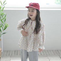 버터컵 핀코트오픈롱 유아동복 상의 키즈 주니어 나들이 등원룩 데일리