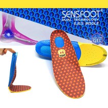 S/F 센스풋 하니콤하이 기능성인솔 스포츠용 등산용깔창