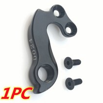 자전거 1pc for fuji d024 kona vitus da bomb marin nishiki de rosa drag eddy merckx Bicycle rear, wgh2006p1, wgh2006p1