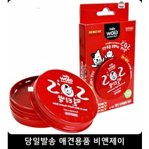 피부진정크림 얼굴긁는강아지 강아지각질 강아지보습 강아지발다닥트림 강아지발바닥각질, 1개