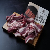 숯불갈비 울산명물맛집 국내산 양념 돼지 갈비 왕갈비 1kg - 경초루, 3KG