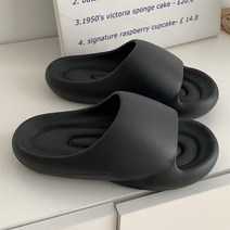 뚱카롱슬리퍼 평발실내화 유치원여름 중학교 땀안차는 통통거실화 발냄새 안나는 뚱뚱한