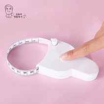 휴대용 허리 둘레 줄자 옷치수 측정 인치 센치 미니 김용석생활연구소, 1+1